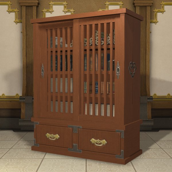 Hingan Bookshelf