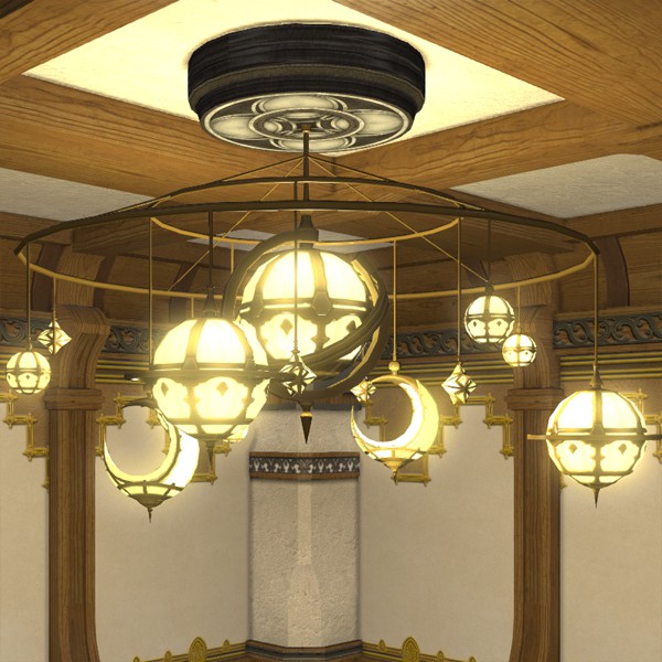 Star Chandelier