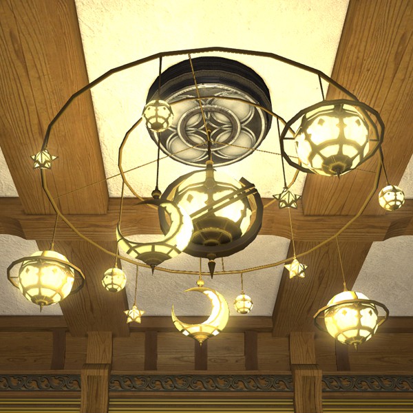 Star Chandelier