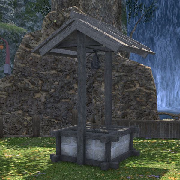 Far Eastern Well