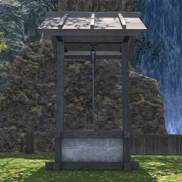Far Eastern Well