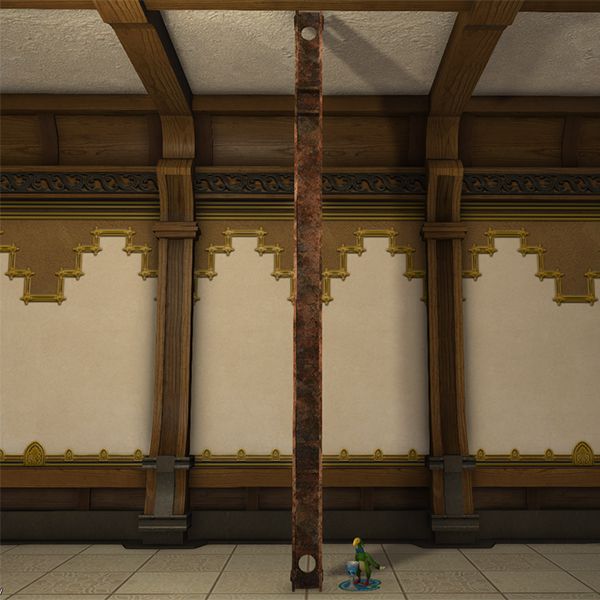 Factory Pillar
