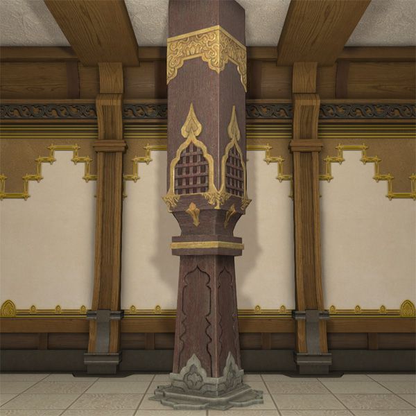Hingan Pillar