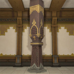 Hingan Pillar