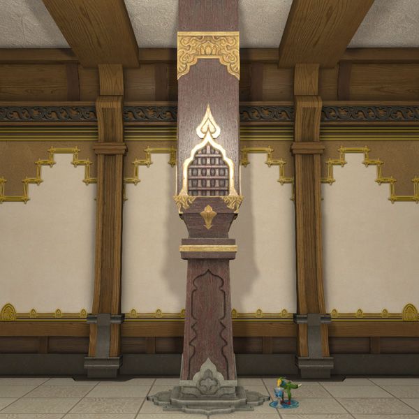 Hingan Pillar