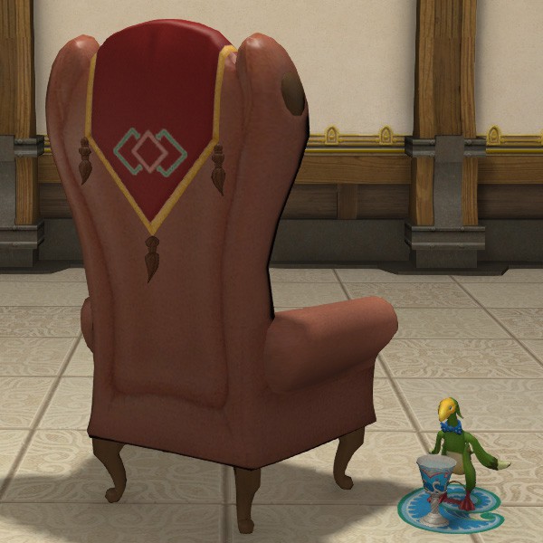 Grand Chair