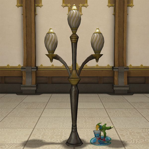 Great Gubal Floor Lamp