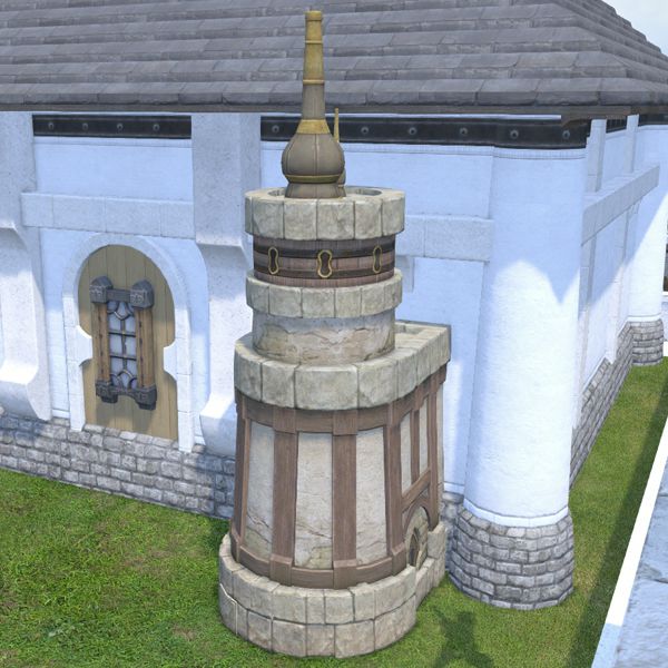 Oasis Wall Chimney