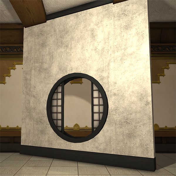 Hingan Windowed Partition