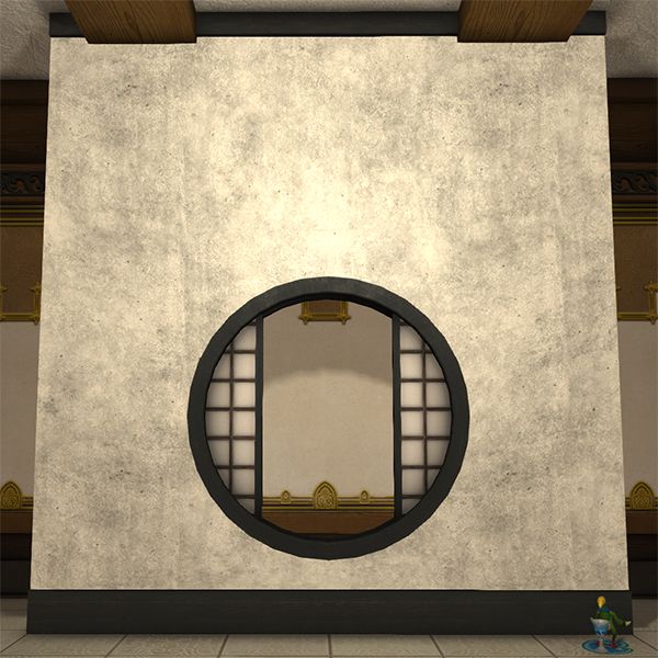Hingan Windowed Partition