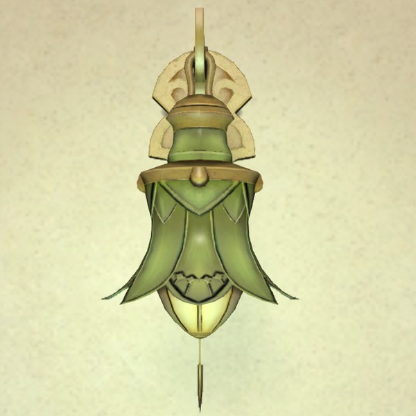 Sylphic Wall Lantern