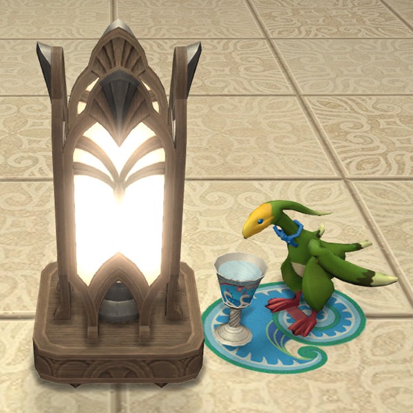 Glade Floor Lamp