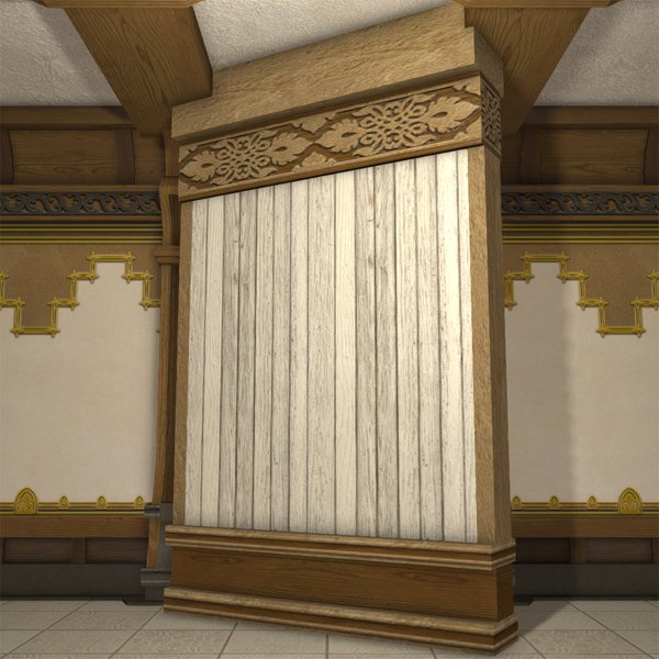 Blank Oasis Partition