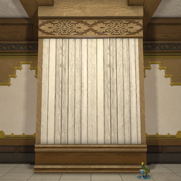 Blank Oasis Partition