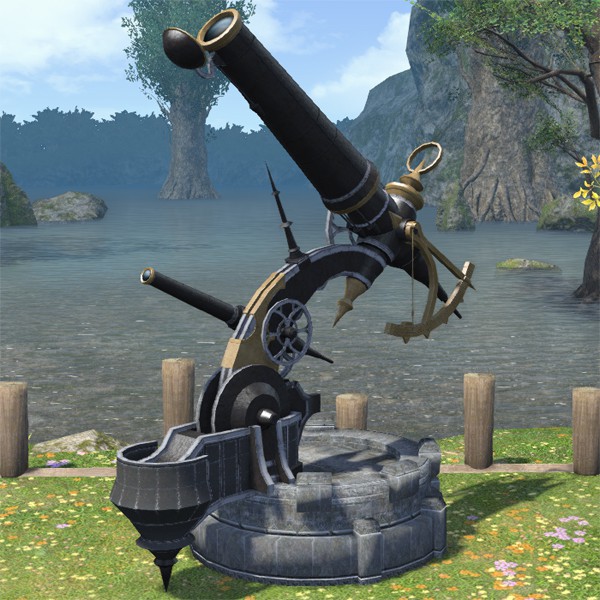 Personal Astroscope
