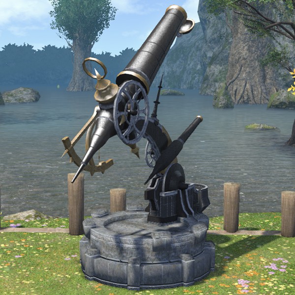 Personal Astroscope