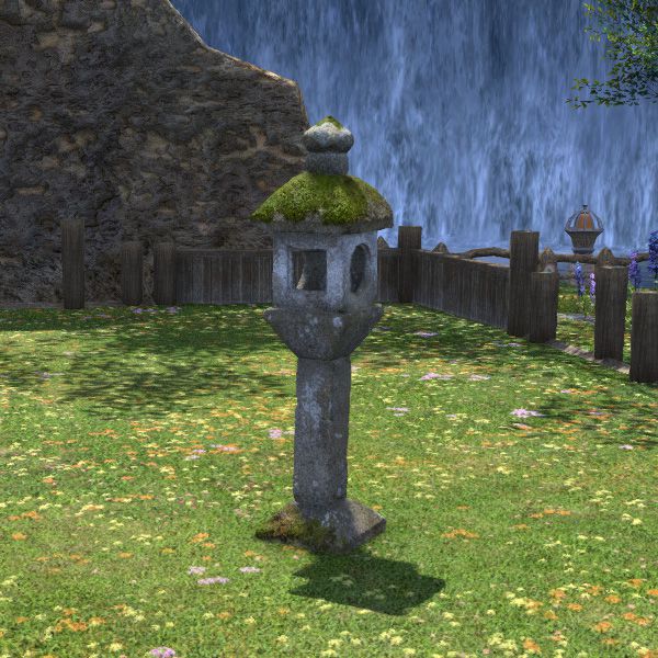 Planted Toro Lantern
