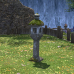 Planted Toro Lantern