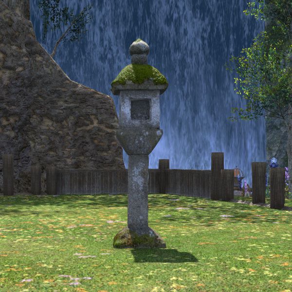 Planted Toro Lantern