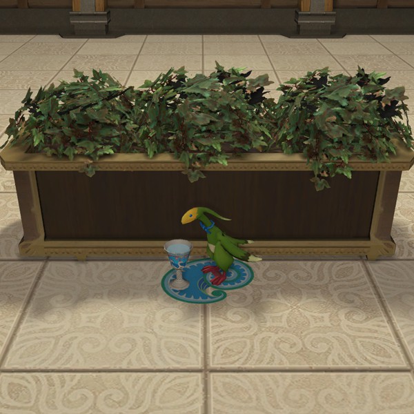 Planter Partition