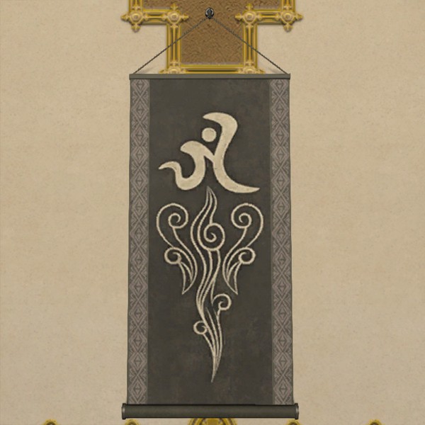 Oriental Wall Scroll